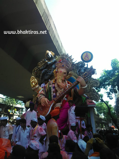 Chinchpokalicha Chintamani Visarjan 