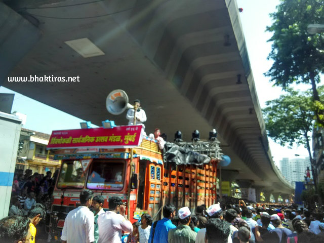 Chinchpokalicha Chintamani Visarjan 