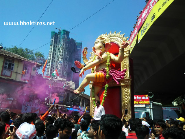 Pragati Seva Mandal Sarvajanik Ganeshostav 2015