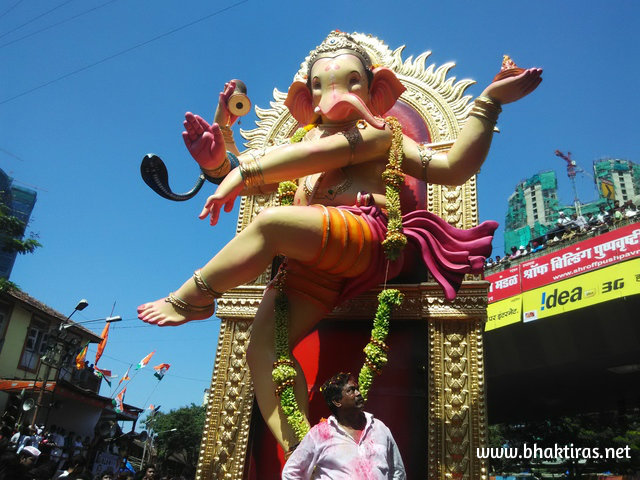 Pragati Seva Mandal Sarvajanik Ganeshostav 2015