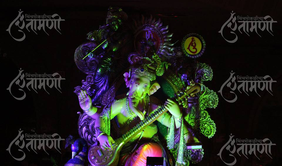 chinchpokli cha chintamani 2015