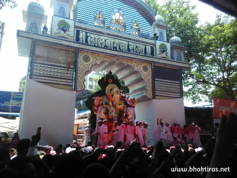 Lalbaugcha Raja Visarjan