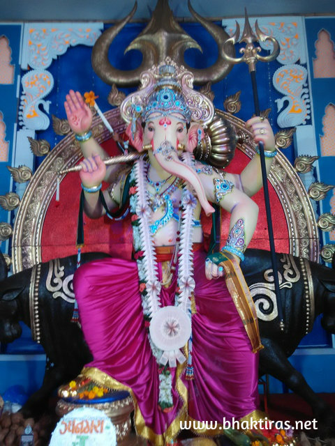 Upanagrcha Raja 2015