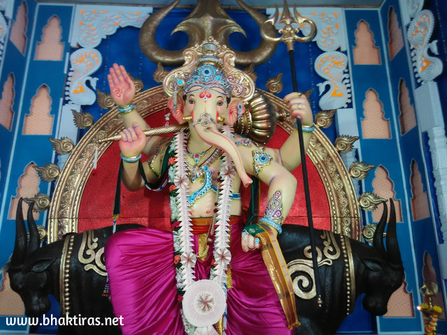 Upanagrcha Raja 2015