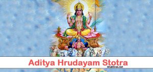 Aditya Hrudayam Stotra in English Lyrics - Bhaktiras
