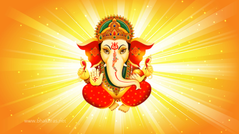 श्री गणेशपञ्चरत्नम् | Shri Maha Ganesha Pancharatnam Stotram