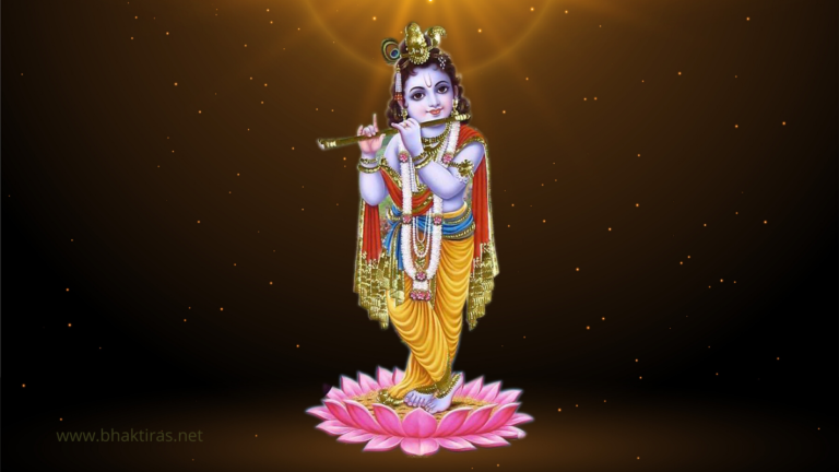 कृष्णाष्टकम्  | Sri Krishnashtakam Lyrics in Sanskrit