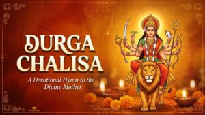 Durga Chalisa – Lyrics in English, Meaning & Benefits