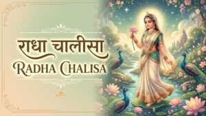 Radha Chalisa – Lyrics in English, Meaning & Benefits