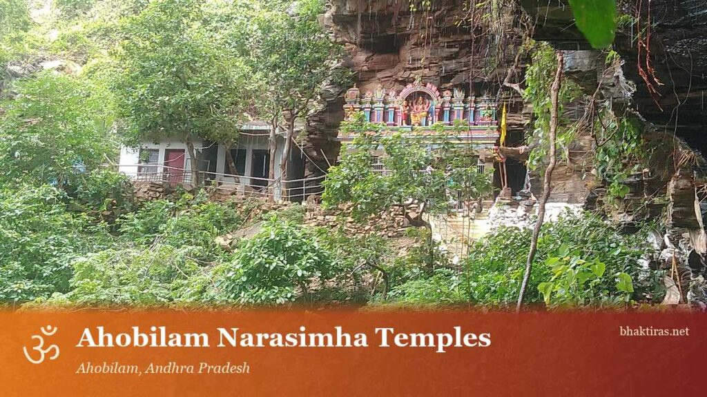 Ahobilam Nava Narasimha Temples
