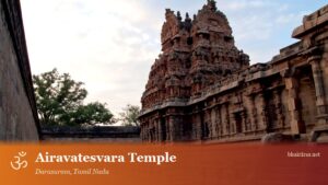 Airavatesvara Temple, Darasuram