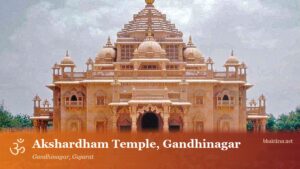 Akshardham Temple, Gandhinagar