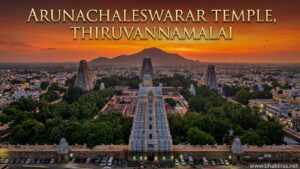 Arunachaleswarar Temple, Thiruvannamalai