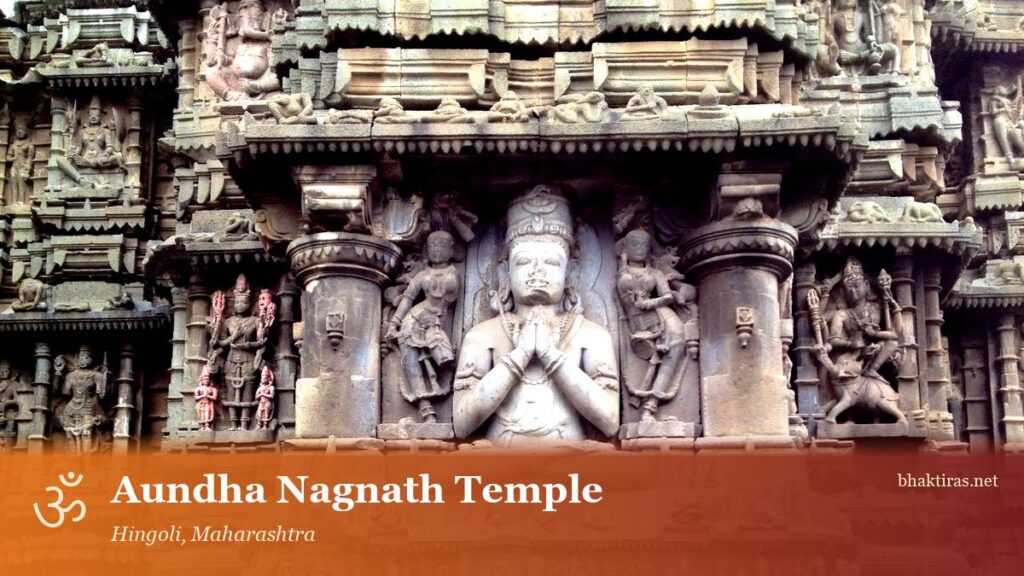 Aundha Nagnath Temple