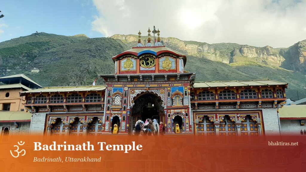 Badrinath Temple