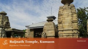 Baijnath Temple, Kumaon