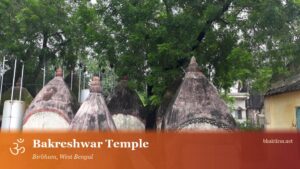 Bakreshwar Temple & Hot Springs