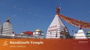 Basukinath Temple, Jharkhand