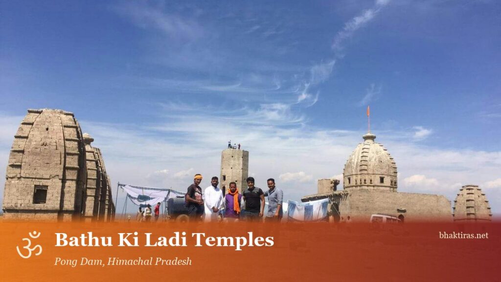 Bathu Ki Ladi Temples, Pong Dam