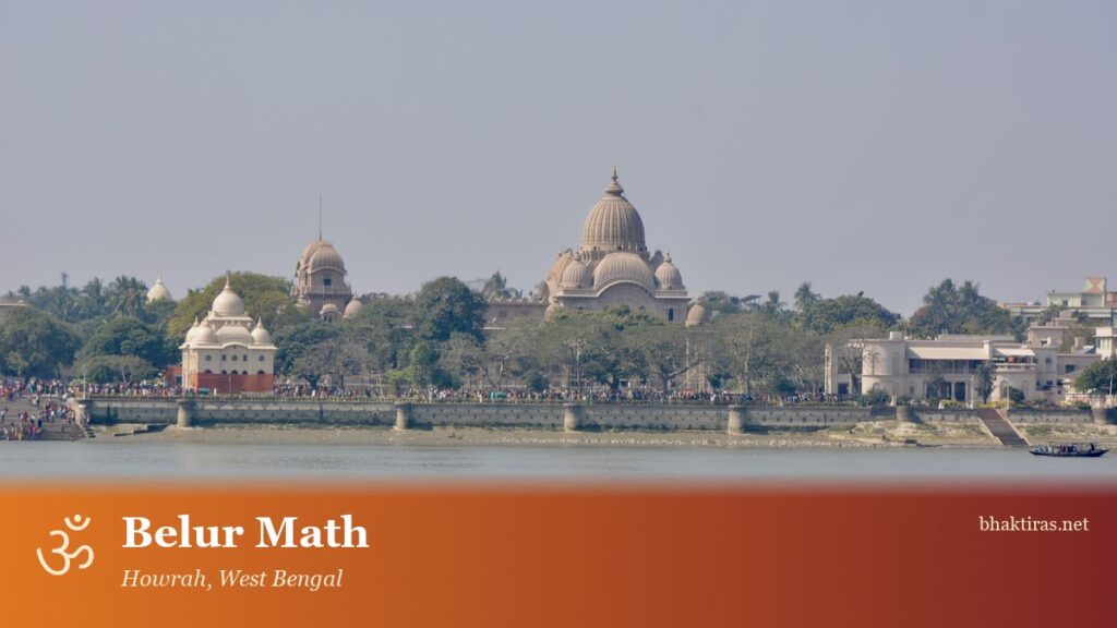 Belur Math