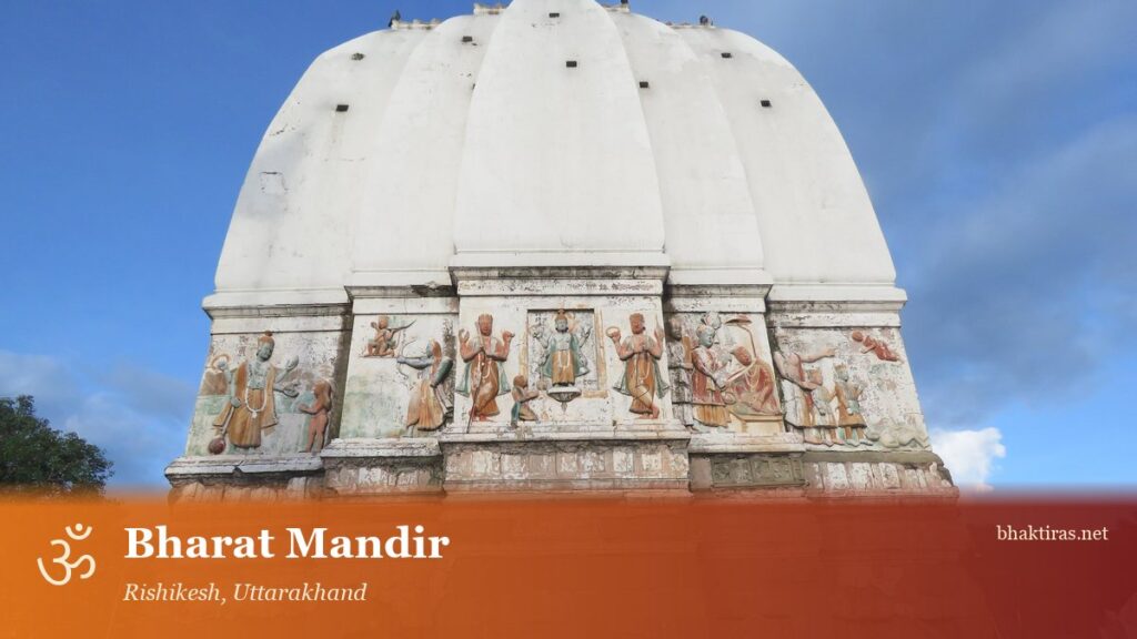 Bharat Mandir, Rishikesh