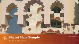 Bharat Mata Temple, Haridwar