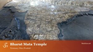 Bharat Mata Temple, Varanasi