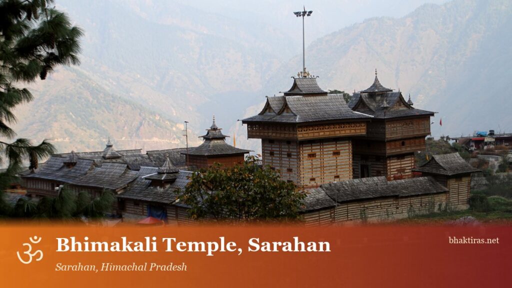 Bhimakali Temple, Sarahan