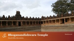 Bhoganandishwara Temple, Nandi