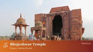 Bhojeshwar Temple, Bhojpur