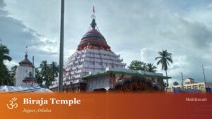 Biraja Temple, Jajpur