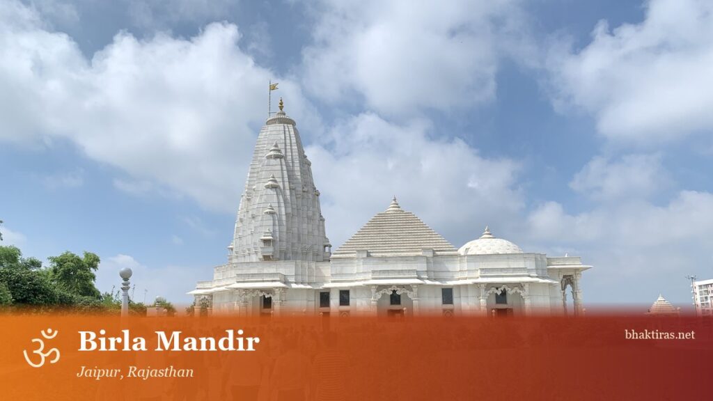 Birla Mandir (Laxmi Narayan Temple), Jaipur