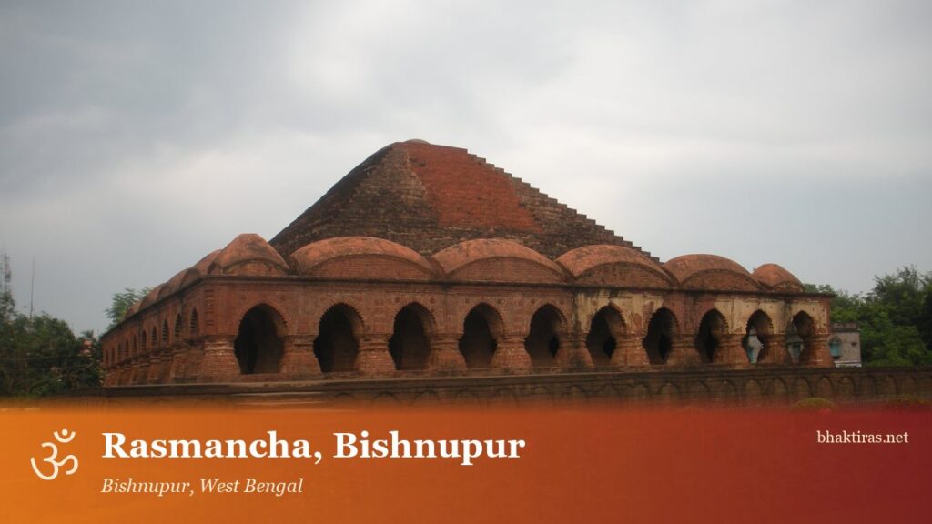 Rasmancha, Bishnupur