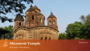 Shyamrai Temple, Bishnupur