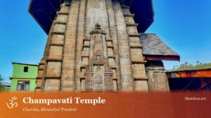 Champavati Temple, Chamba