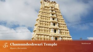 Chamundeshwari Temple, Mysuru