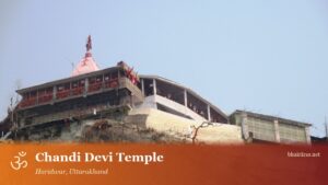 Chandi Devi Temple, Haridwar