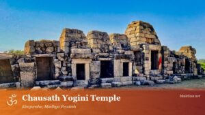 Chausath Yogini Temple, Khajuraho