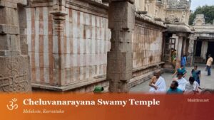 Cheluvanarayana Swamy Temple, Melukote