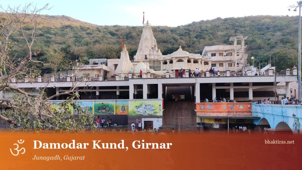 Damodar Kund & Temple, Girnar (Junagadh)