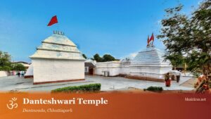 Danteshwari Temple, Dantewada