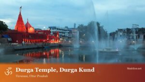 Durga Temple (Durga Kund), Varanasi