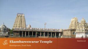 Ekambareswarar Temple, Kanchipuram