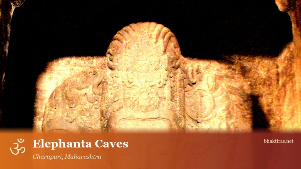 Elephanta Caves (Gharapuri), Shiva