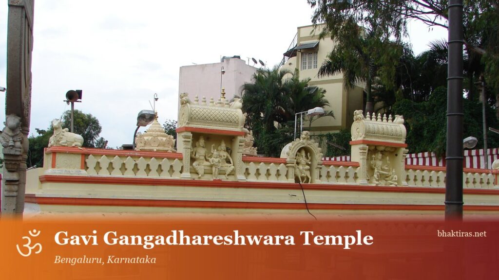 Gavi Gangadhareshwara Temple, Bangalore