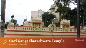 Gavi Gangadhareshwara Temple, Bangalore