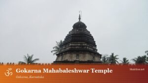 Gokarna Mahabaleshwar Temple