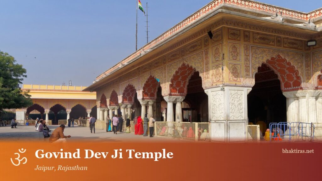 Govind Dev Ji Temple, Jaipur