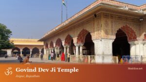 Govind Dev Ji Temple, Jaipur