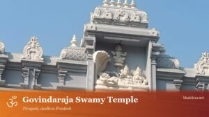 Govindaraja Swamy Temple, Tirupati